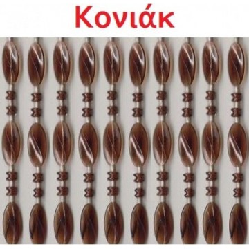 Κουρτίνα Πόρτας Χάντρα...