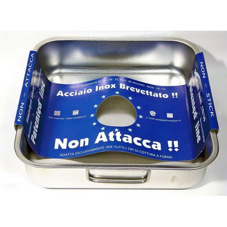 ΑΝΟΞΕΙΔΩΤΟ ΤΑΨΙ ΑΝΤΙΚΟΛΛΗΤΙΚΟ STEEL PAN PATENTED 18/10 ΤΕΤΡΑΓΩΝΟ ΒΑΘΥ ΤΑΨΙ 36Χ36X7ΕΚ.