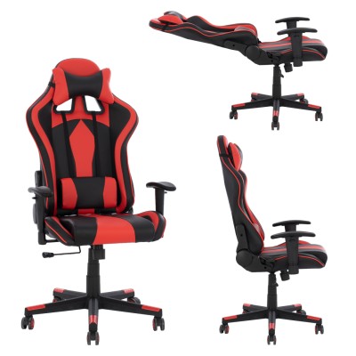 ΚΑΡΕΚΛΑ ΓΡΑΦΕΙΟΥ GAMING...