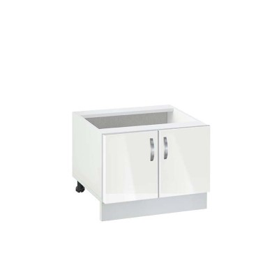 Ντουλάπι κουζίνας...