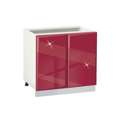 Ντουλάπι Κουζίνας...