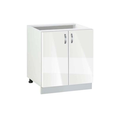 Ντουλάπι Κουζίνας...