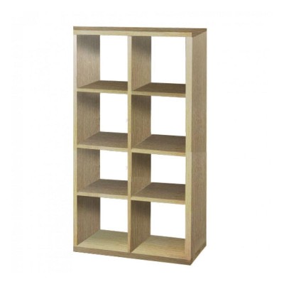 Κυβική βιβλιοθήκη 2x4 75cm...